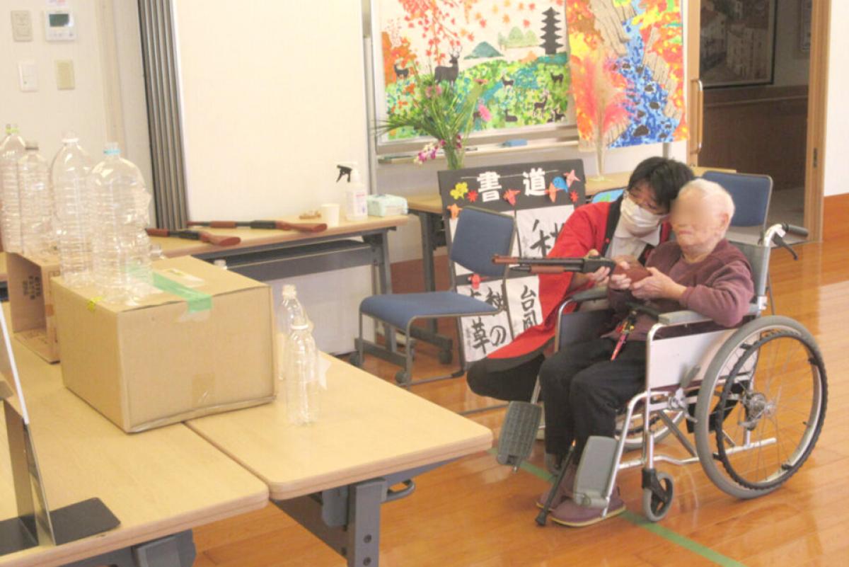 ぽれぽれケアセンター白橿