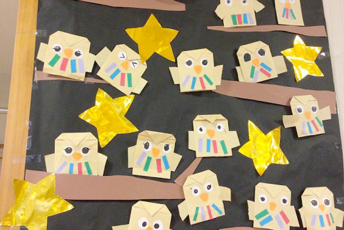 ぽれぽれケアセンター白橿