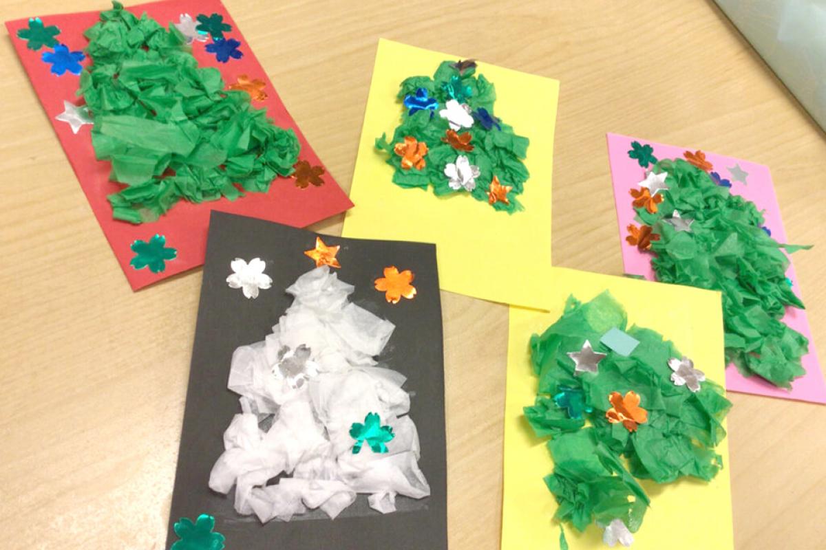 ぽれぽれケアセンター白橿