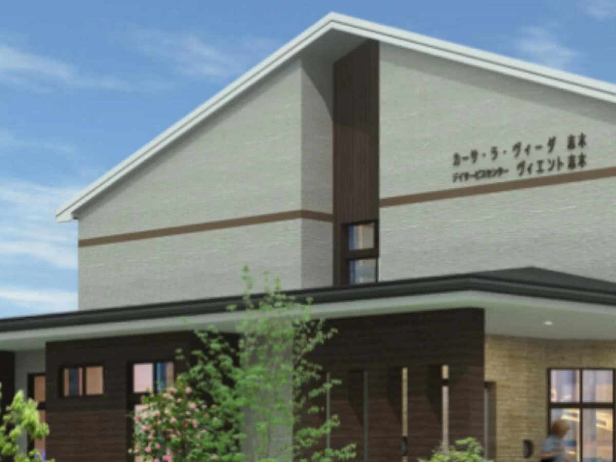 カーサ・ラ・ヴィーダ志木