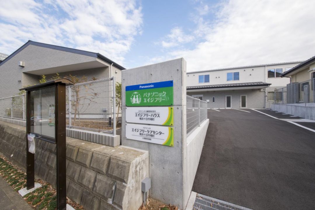 エイジフリーハウス横浜十日市場町