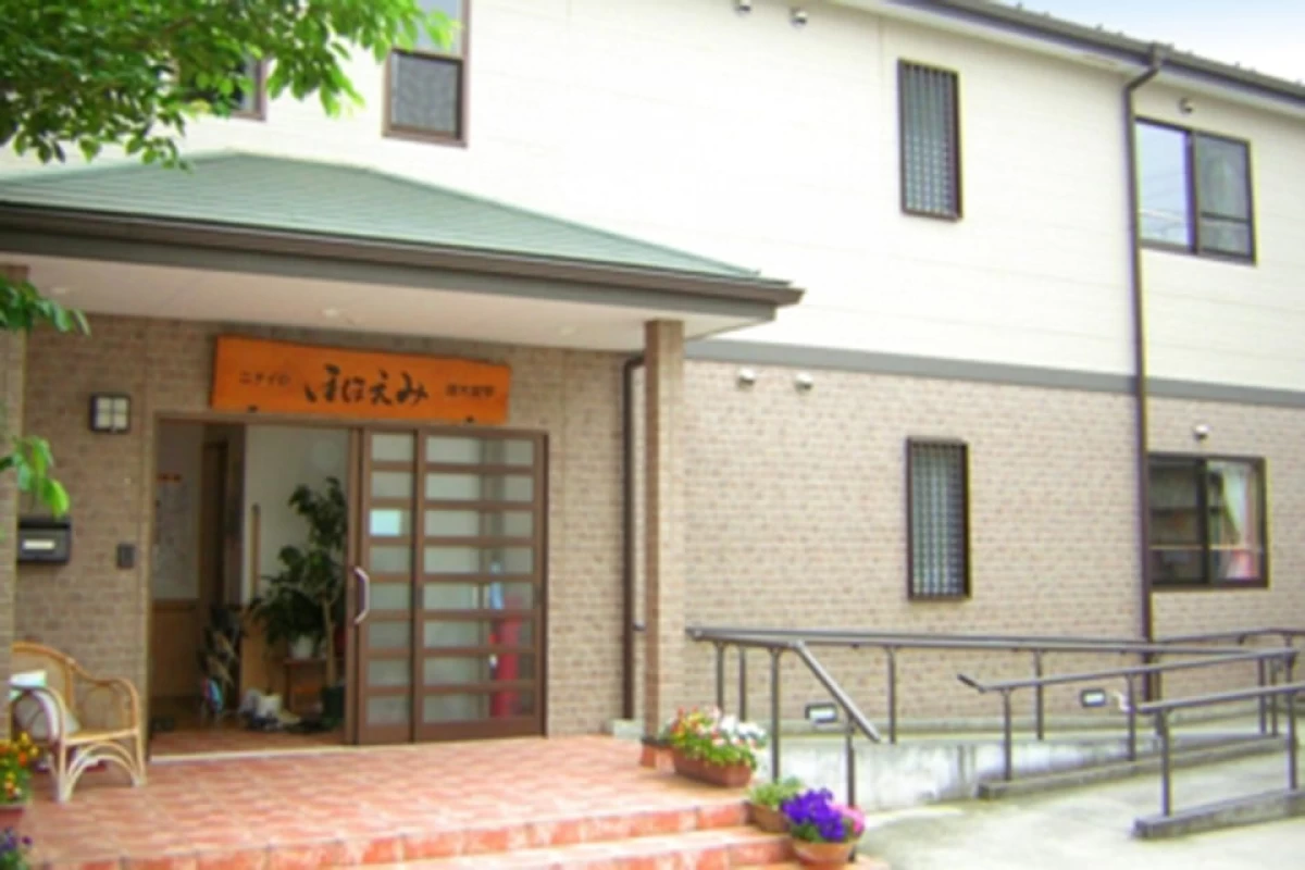 ニチイケアセンター厚木愛甲