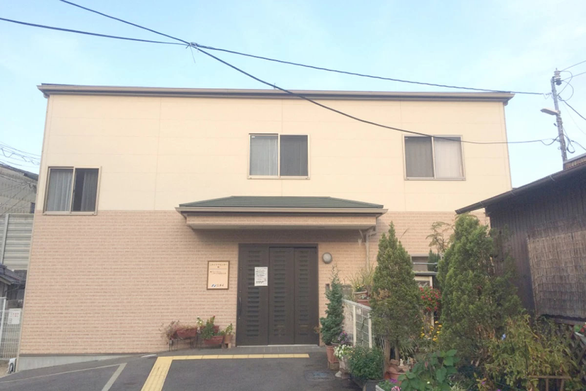 ニチイケアセンター堀