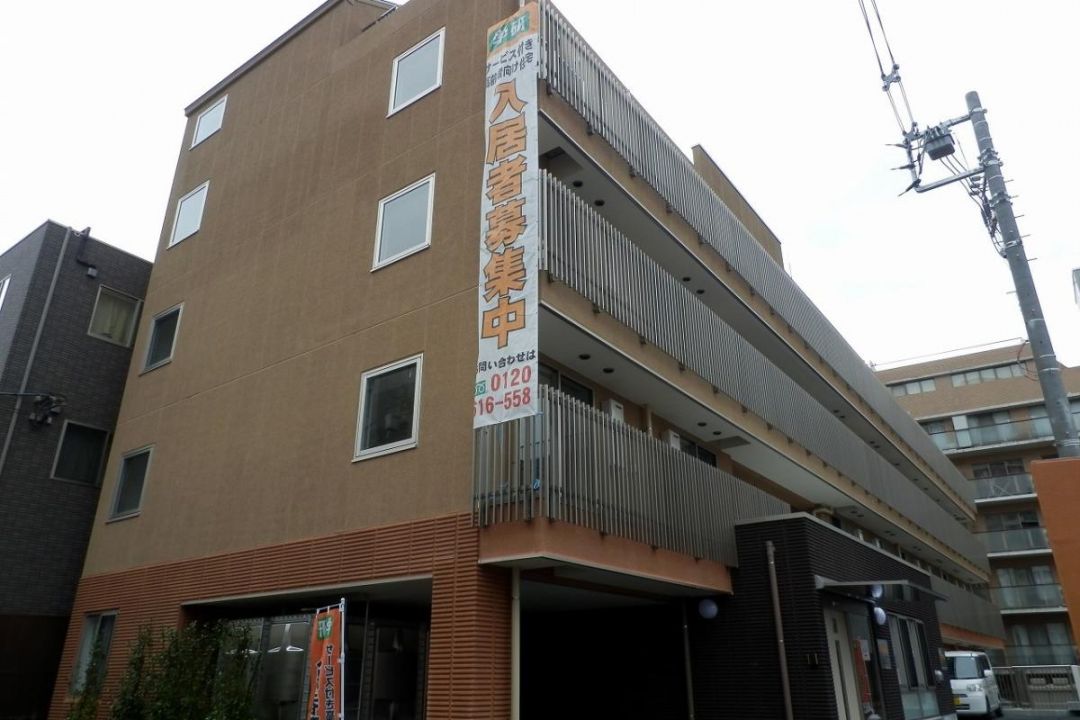 ココファン四谷