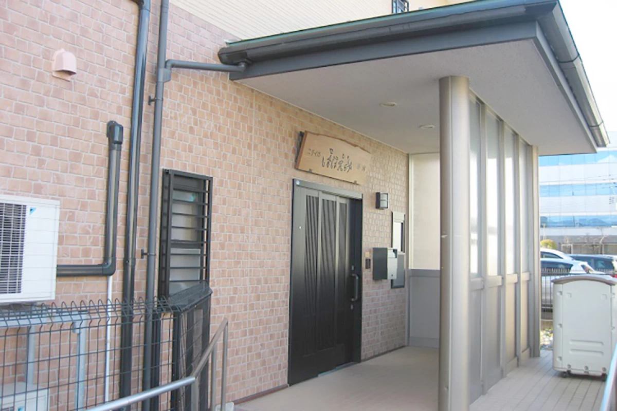 グループホーム あおぞら館(新潟県長岡市)の施設情報 - 住まいるケア【公式】