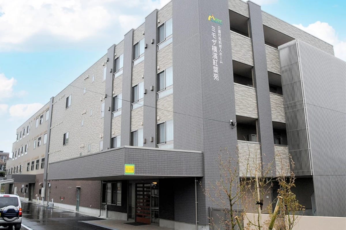 ミモザ横濱紅葉苑