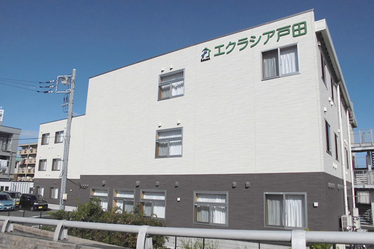 エクラシア戸田