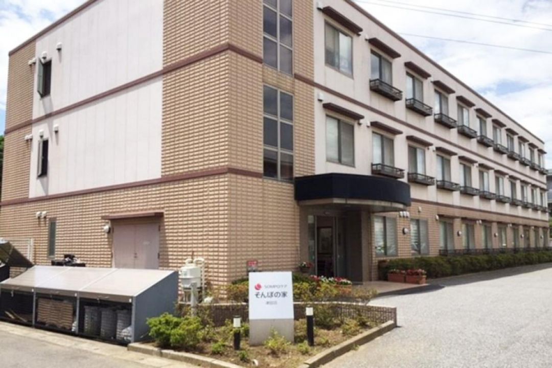SOMPOケア そんぽの家津田沼