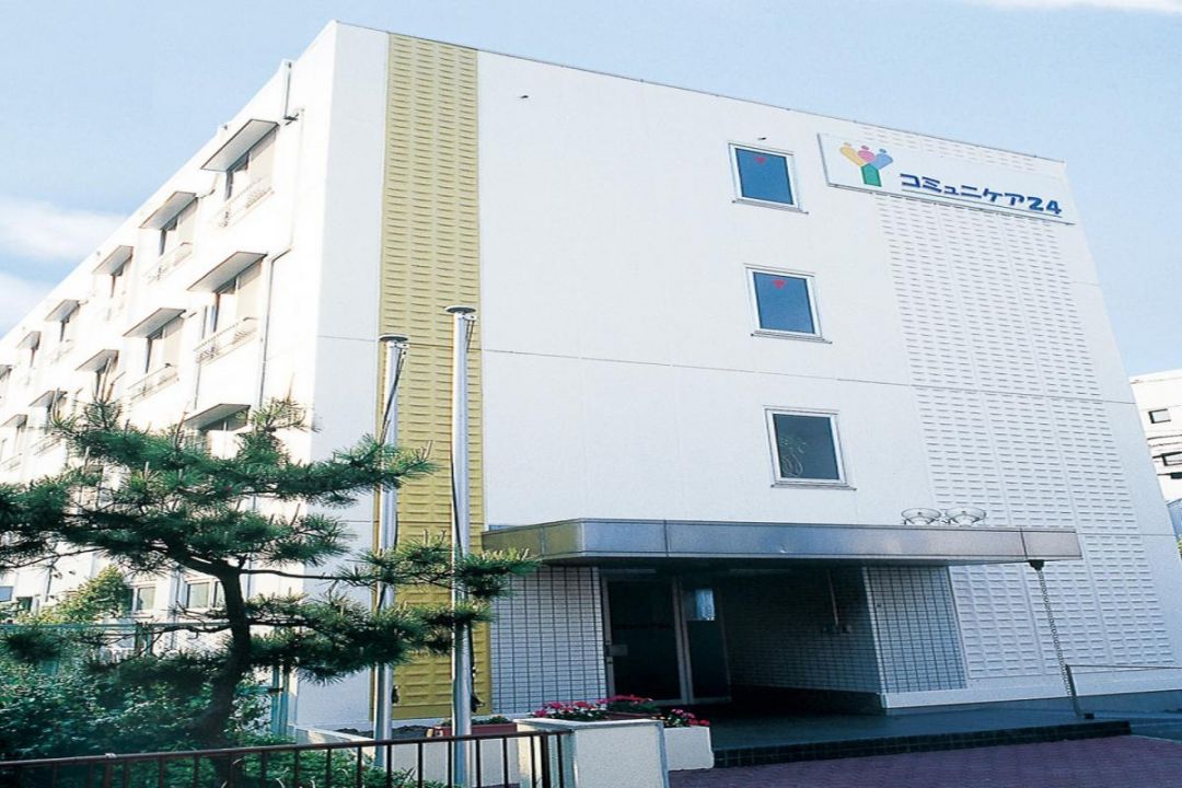 癒しの市川おにだか館（グループホーム）