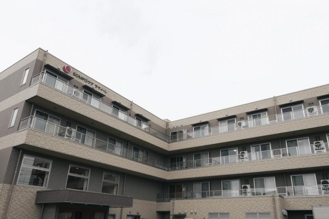 SOMPOケア ラヴィーレ上福岡