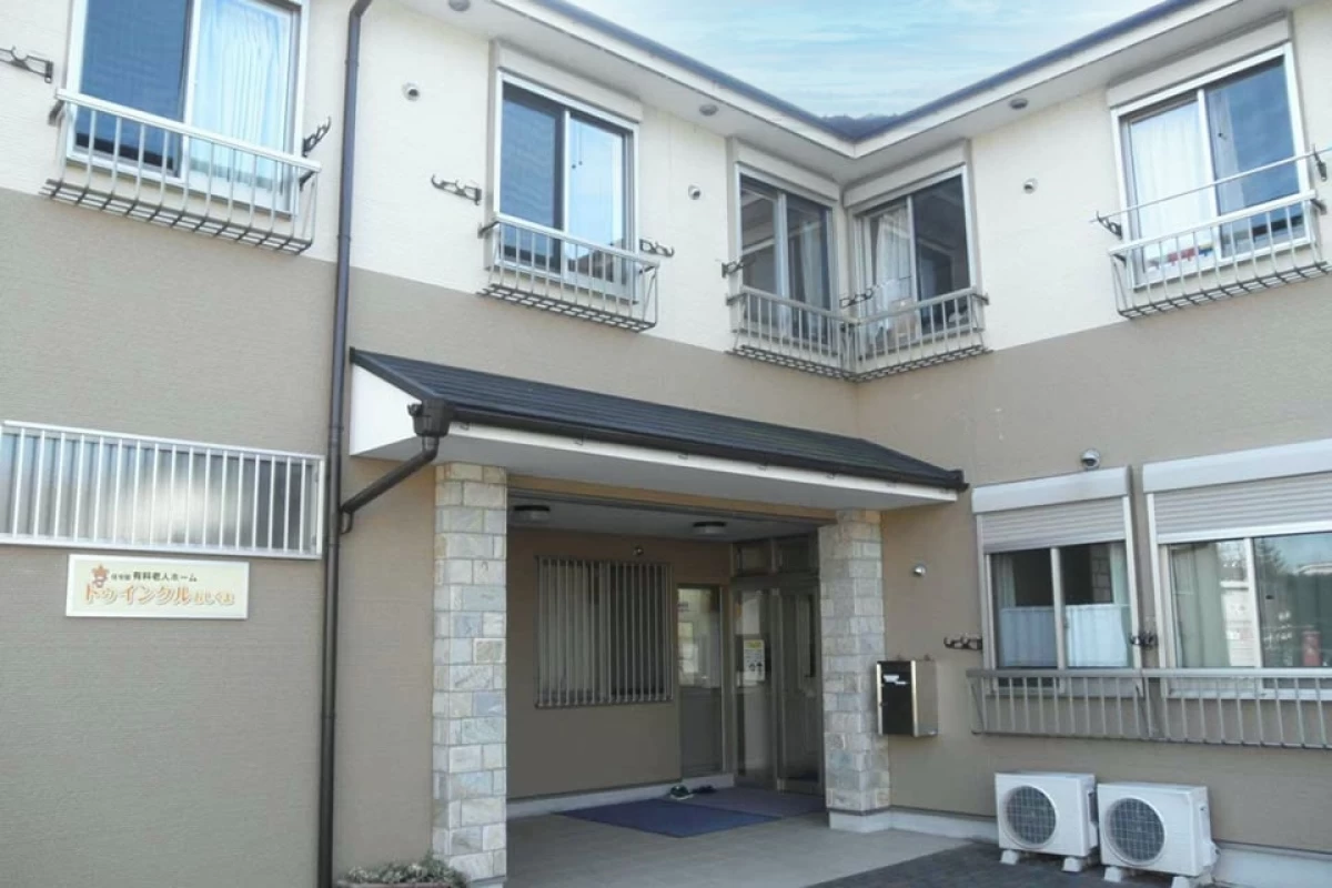 トゥインクルおしくま