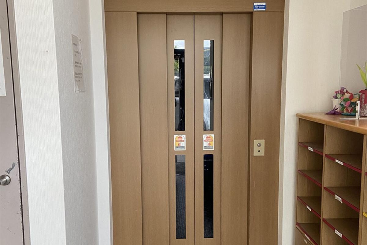 グループホームふれあい矢野