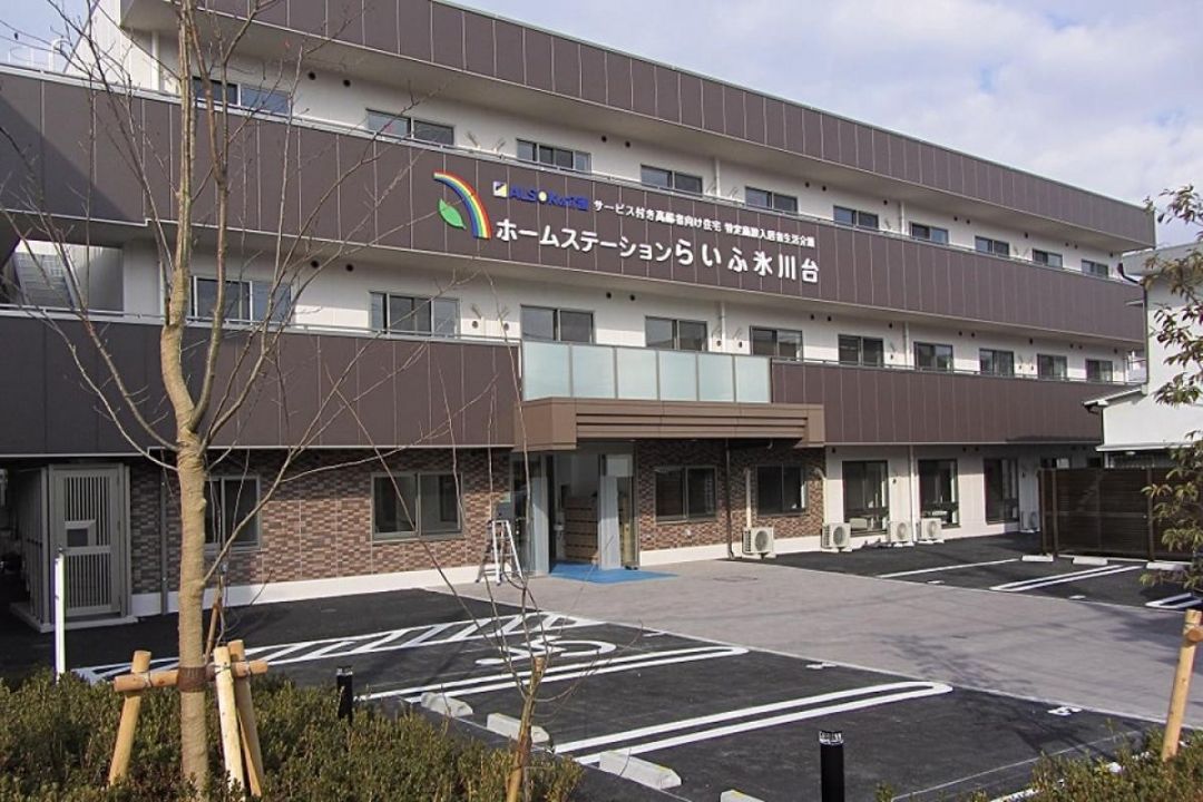 ホームステーション氷川台