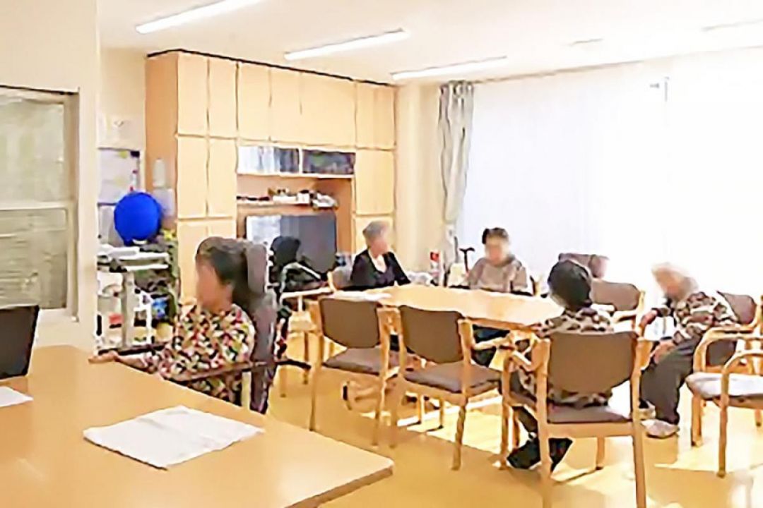 にこやかハウス大谷
