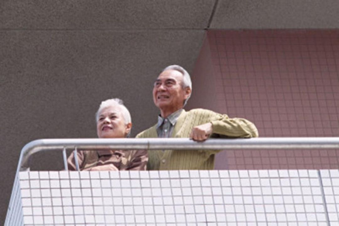 ハピネス六番町
