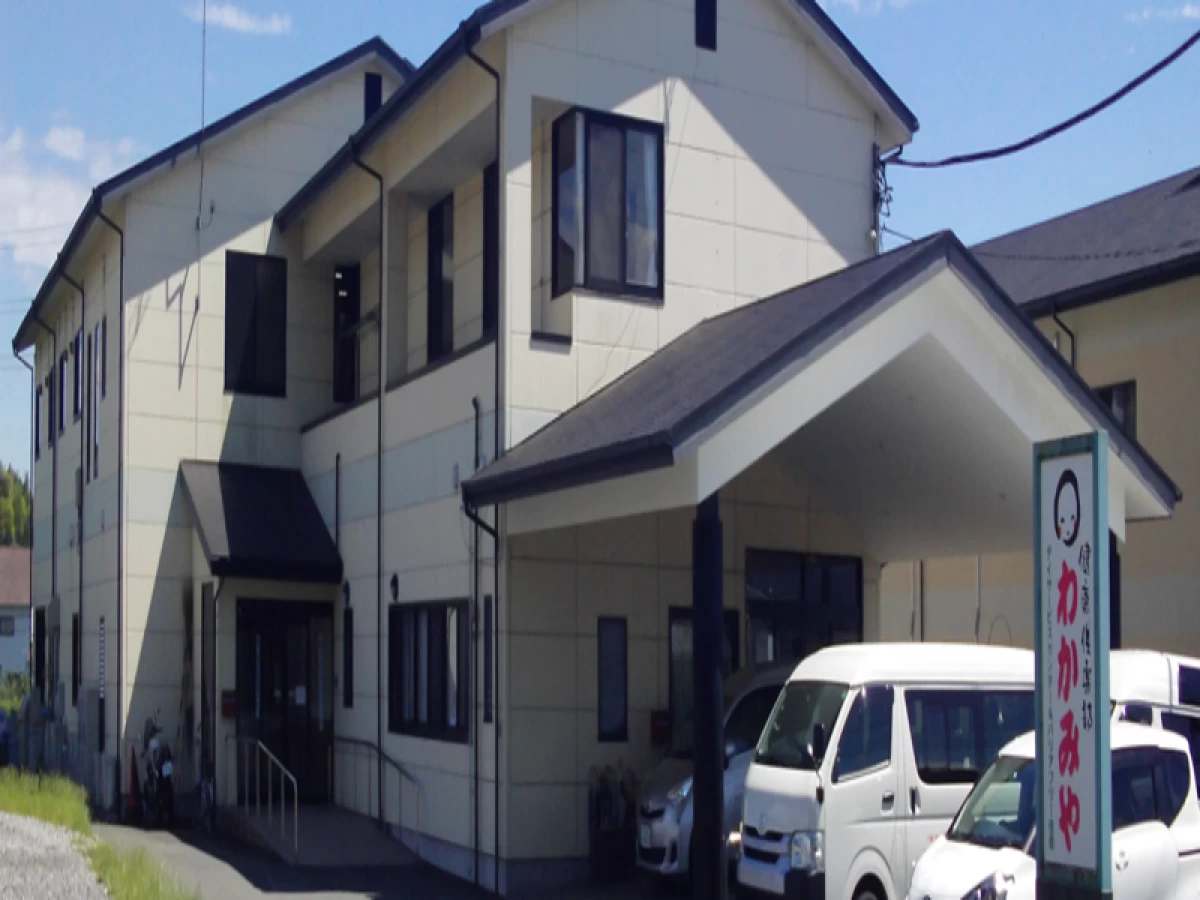 ＳＯＵ介護付き有料老人ホームわかみや
