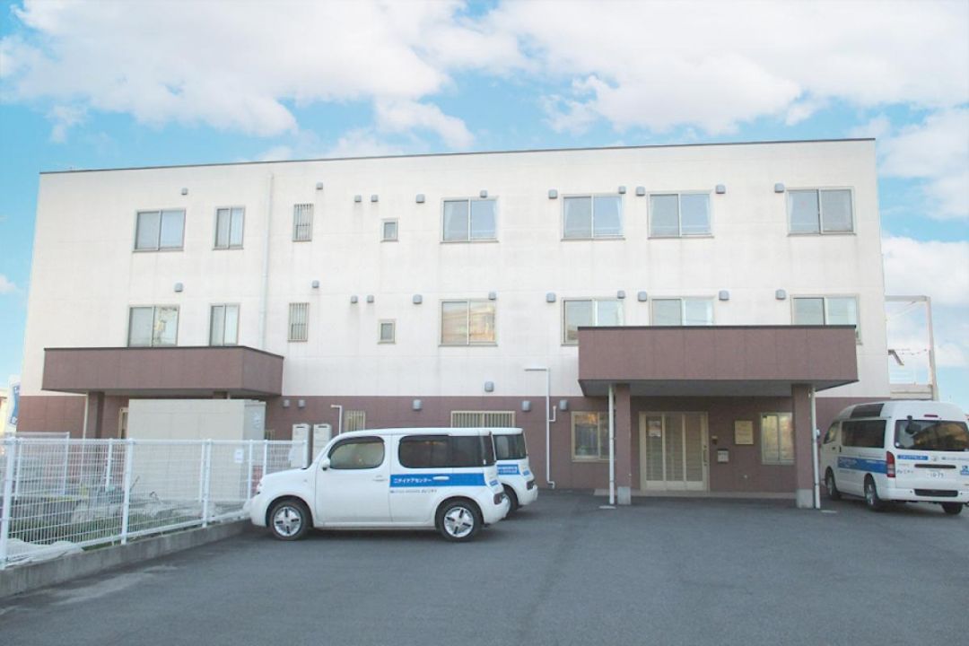 ニチイケアセンター東明町