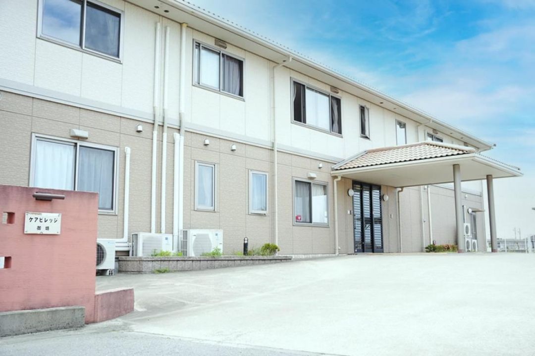ケアビレッジ御坊