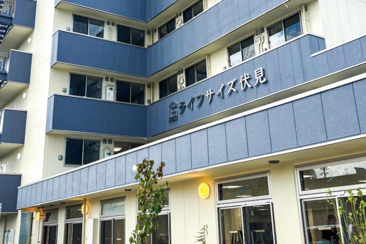 ライフサイズ伏見