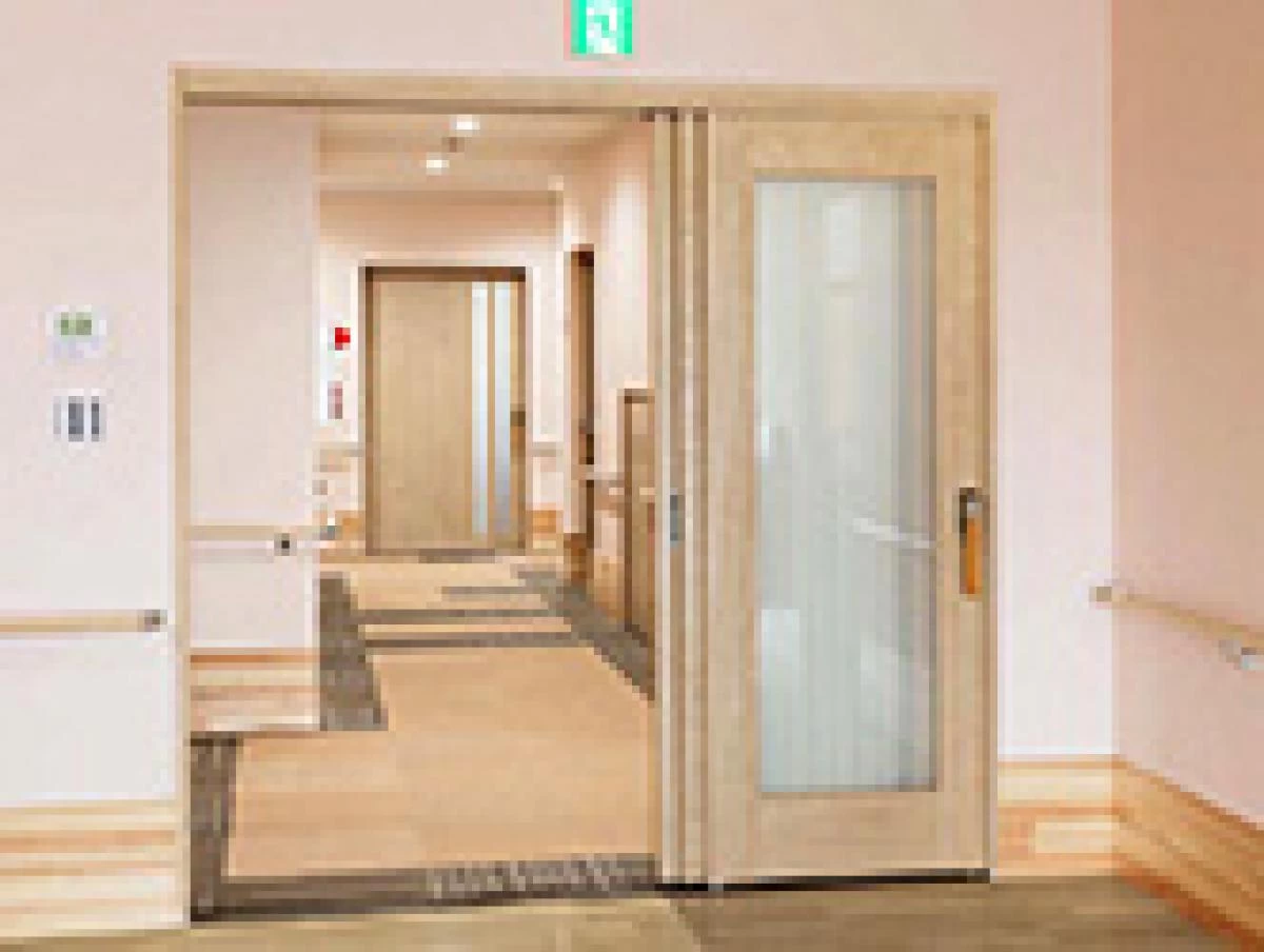 リビングケア唯の郷 南足柄