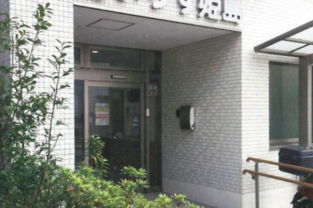 あいりす姫島