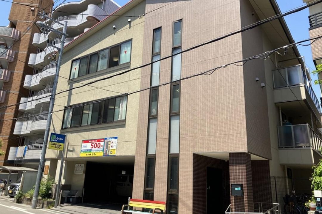 ニチイケアセンター文の里