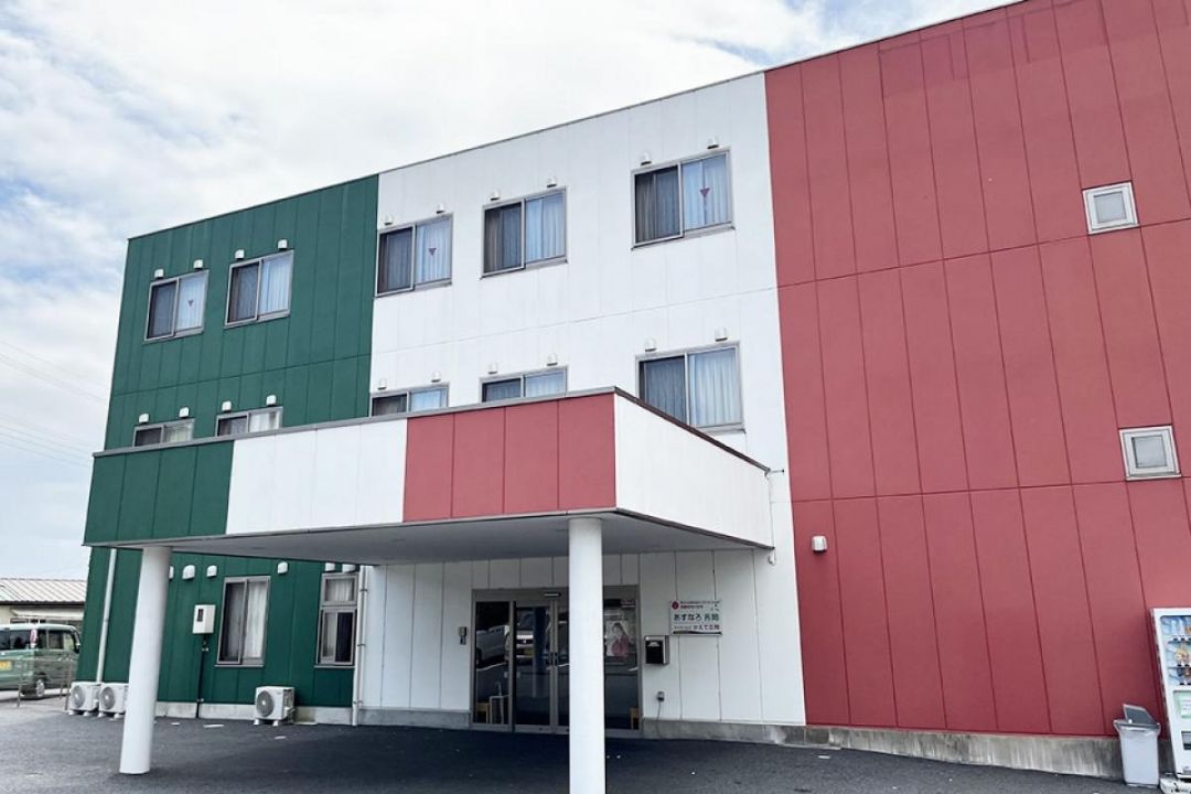 あすなろ吉岡