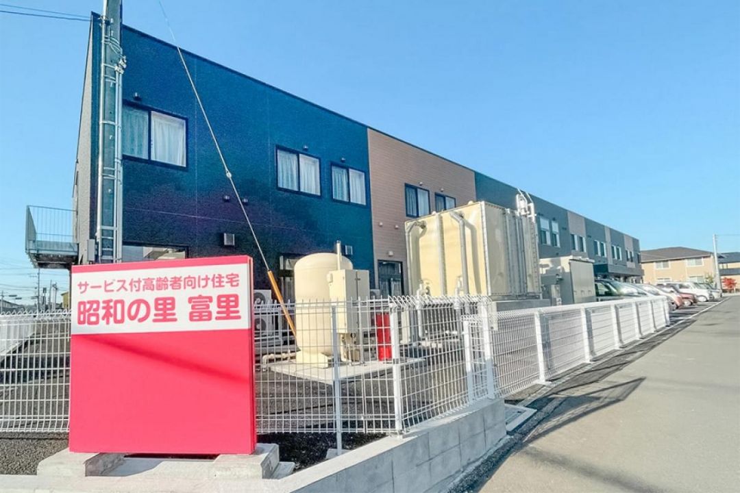 昭和の里 富里