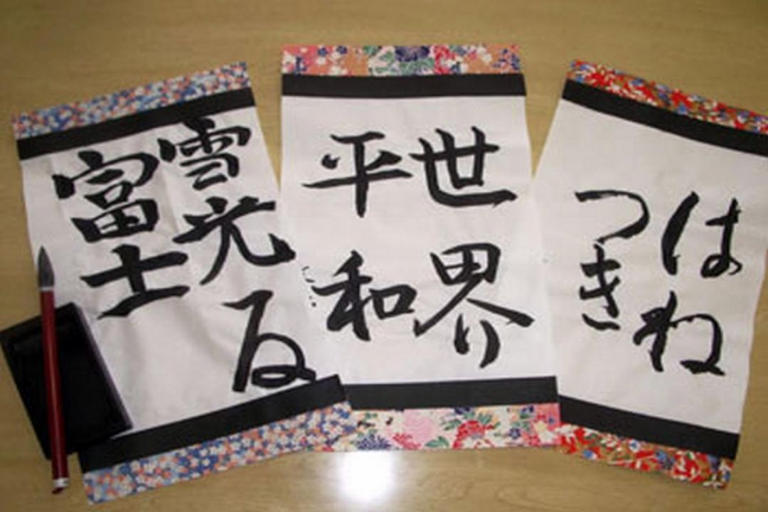 ベストライフ宮前平