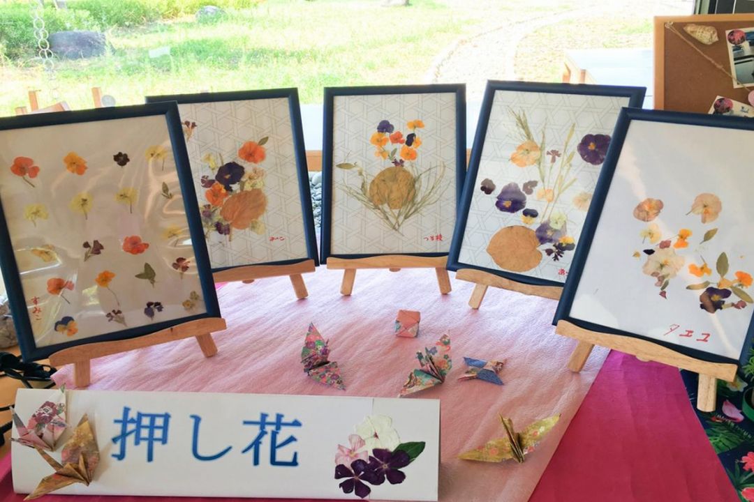 愛の家グループホーム岐阜