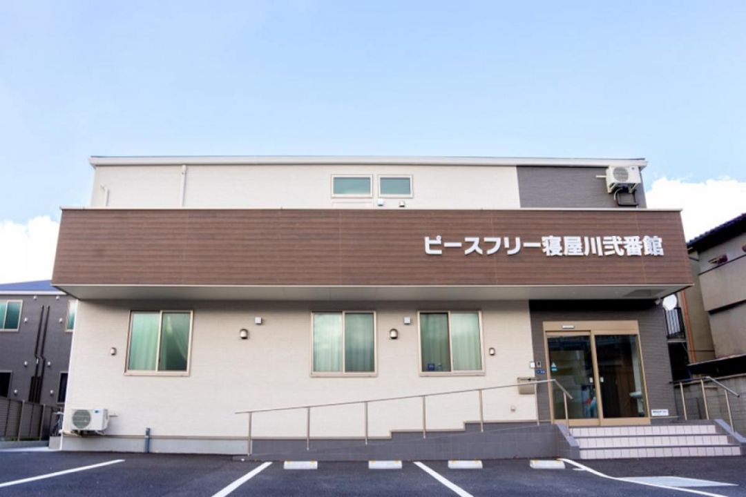 ピースフリー寝屋川弐番館