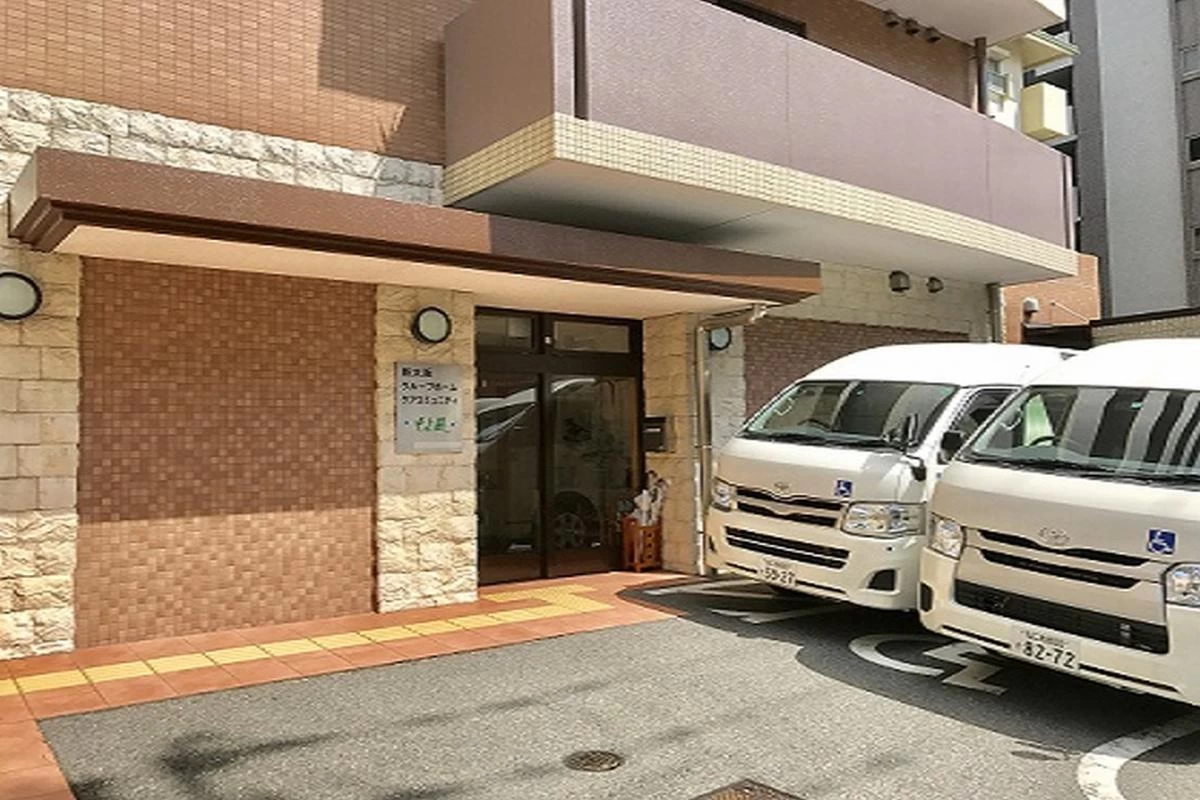 新大阪ケアコミュニティそよ風（グループホーム）