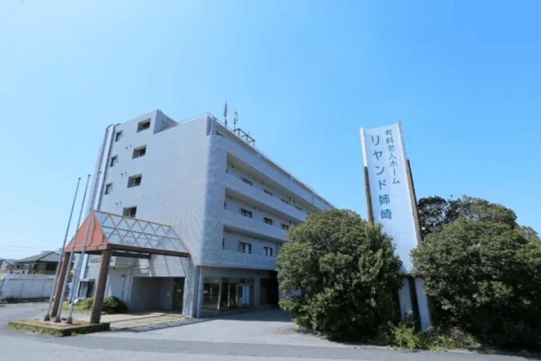 リヤンド-絆- 姉崎