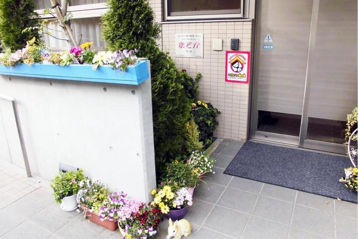 メディカルホームまどか町田の施設風景（9枚目）