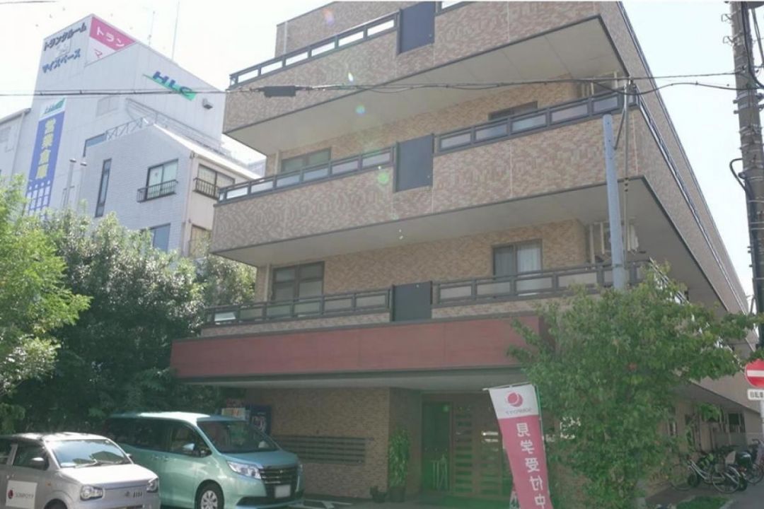 SOMPOケア そんぽの家東六郷