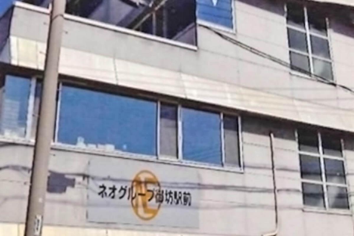 ネオグループ御坊駅前