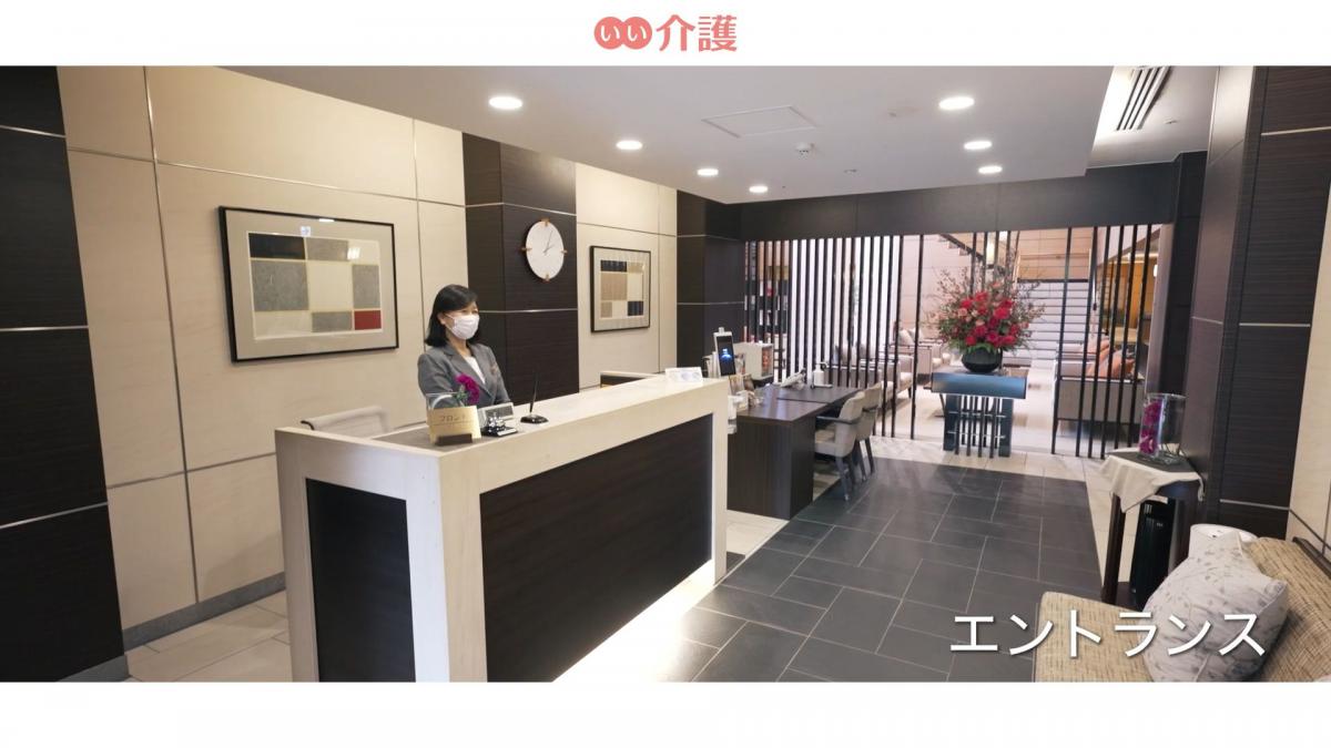 グランクレール美しが丘のご紹介