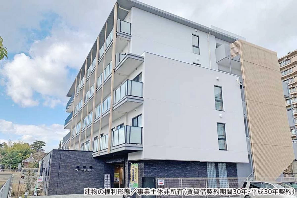 イリーゼ仙台柏木