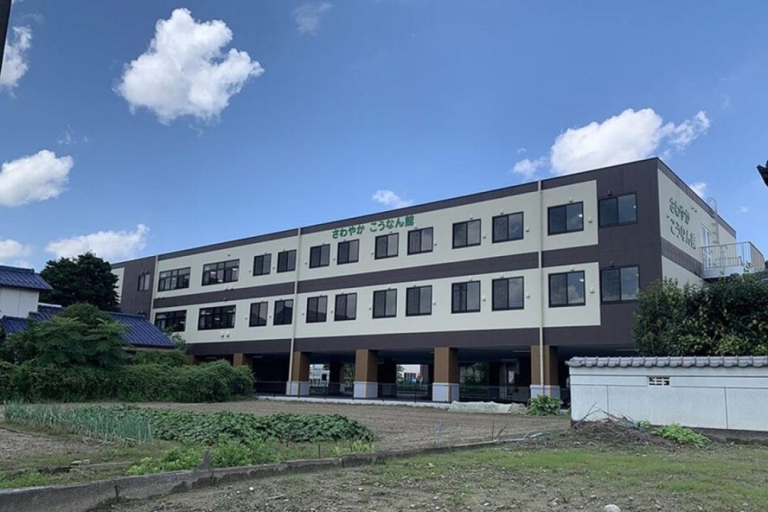 さわやかこうなん館
