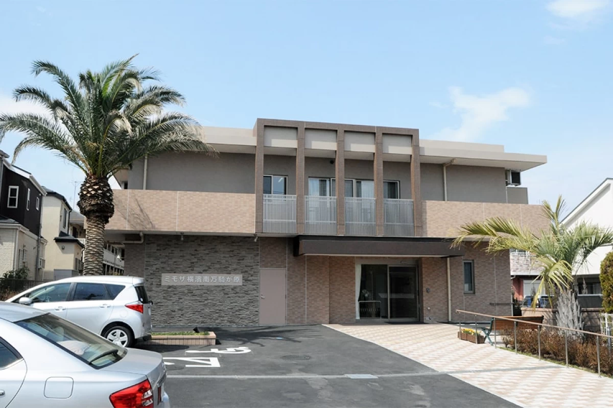 ミモザ横濱南万騎が原