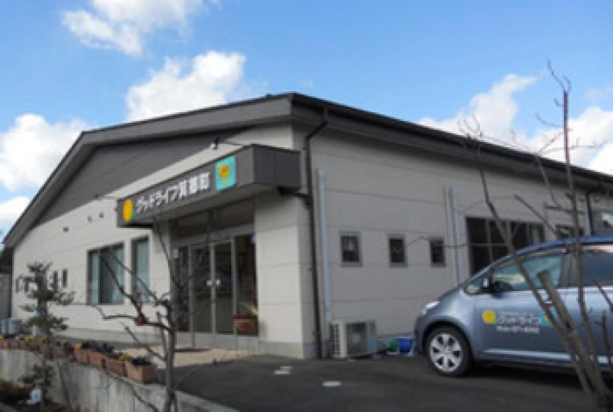 グッドライフ箕郷町