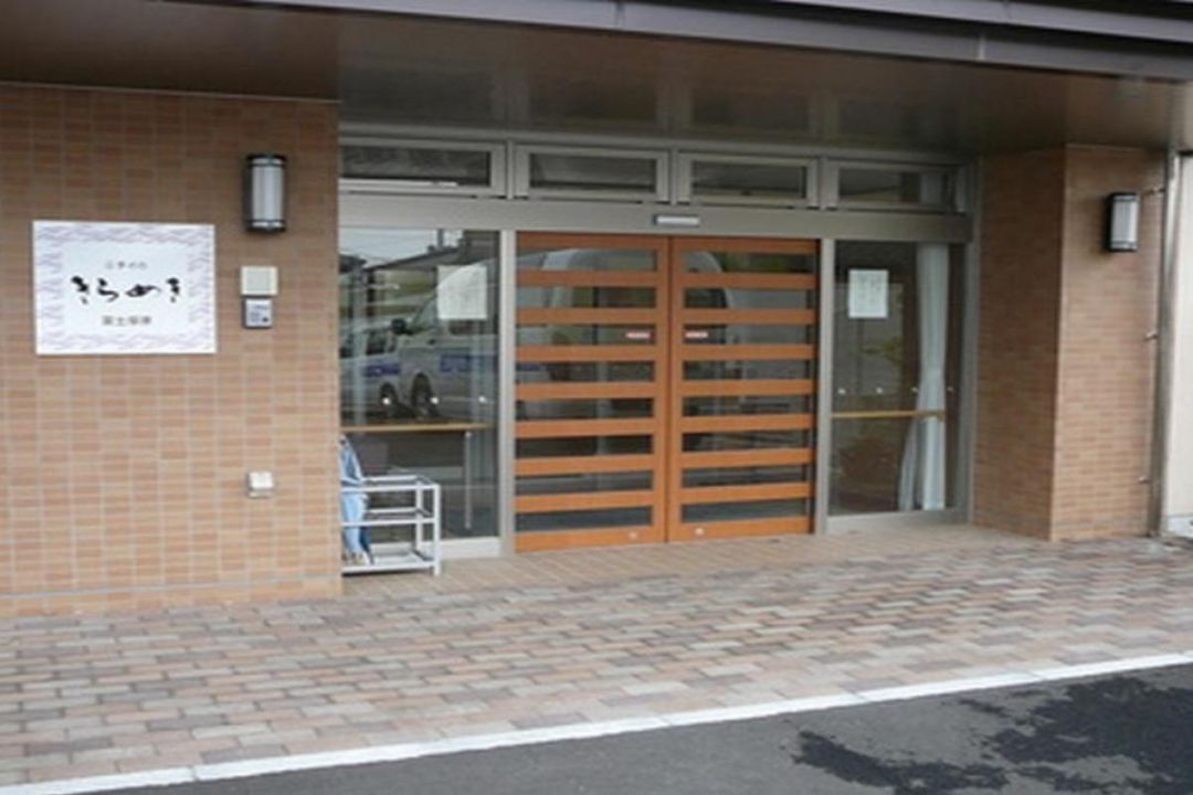 ニチイケアセンター富士厚原の外観