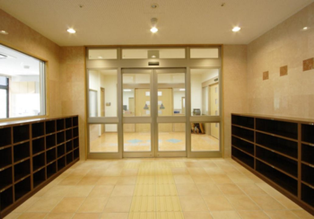 なかい和楽園