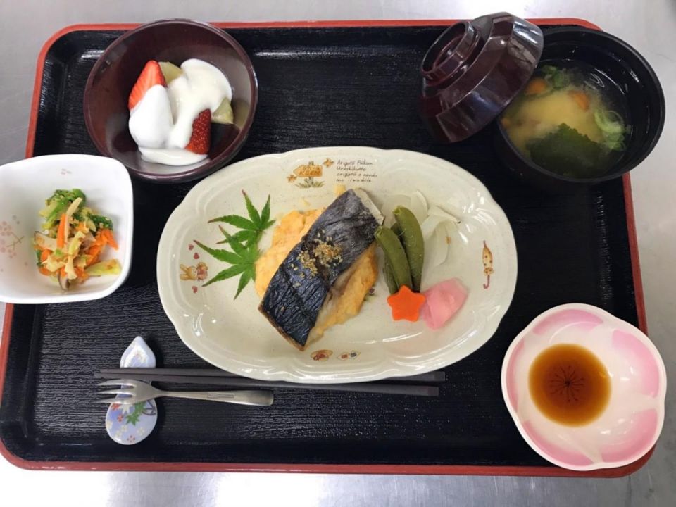 家族の家ひまわり富久山