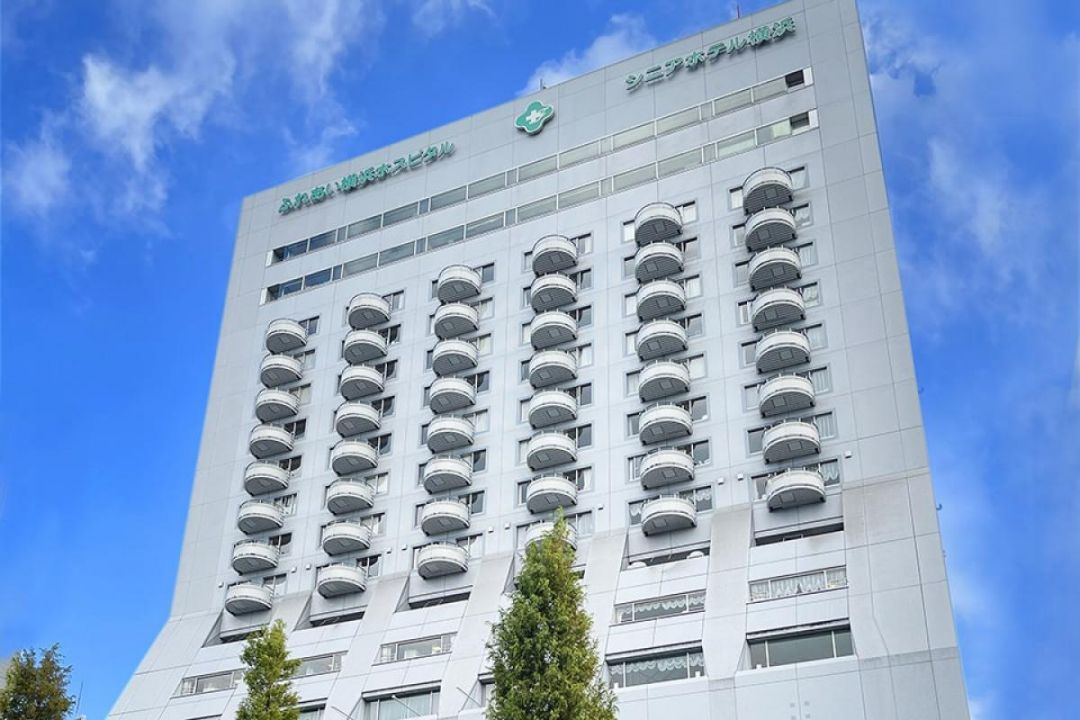 シニアホテル横浜