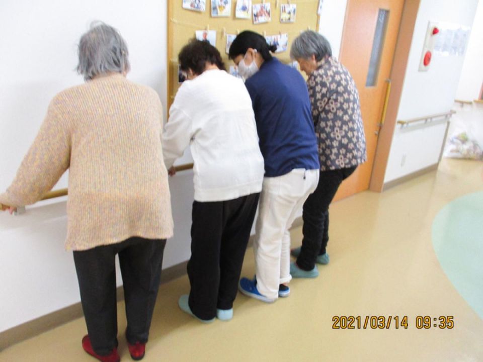 愛の家グループホーム郡山日和田