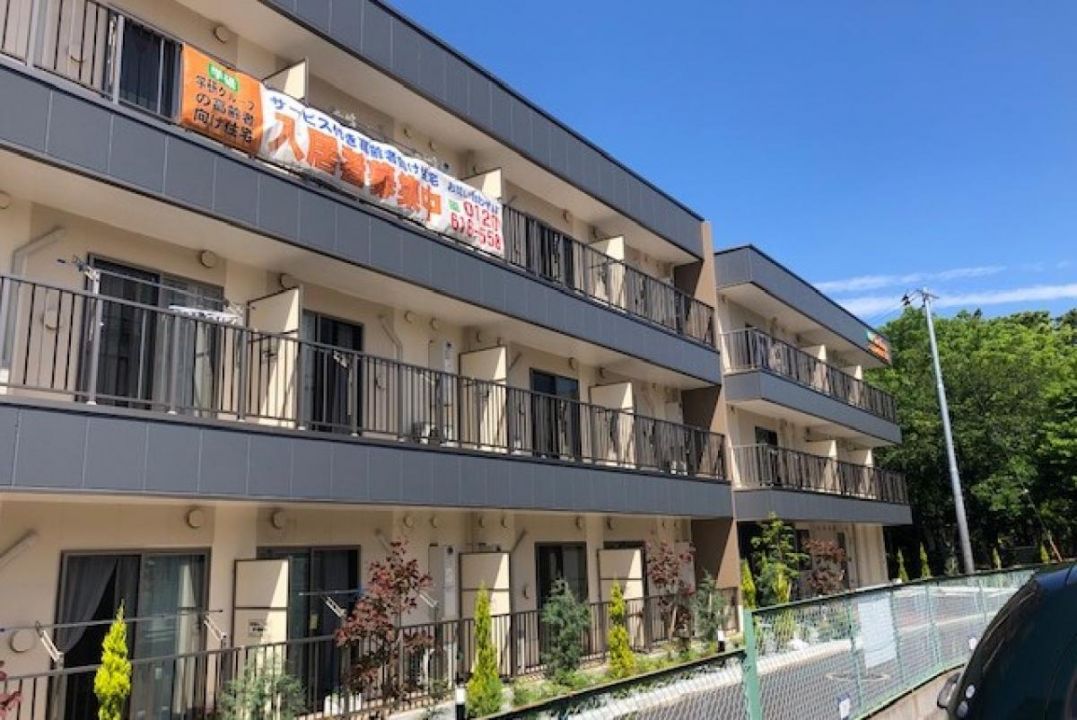ココファン柏明原弐番館