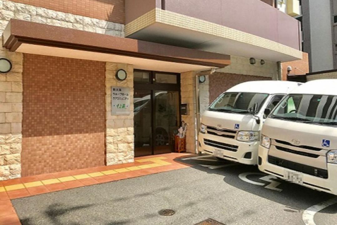 新大阪ケアコミュニティそよ風（介護付きホーム）