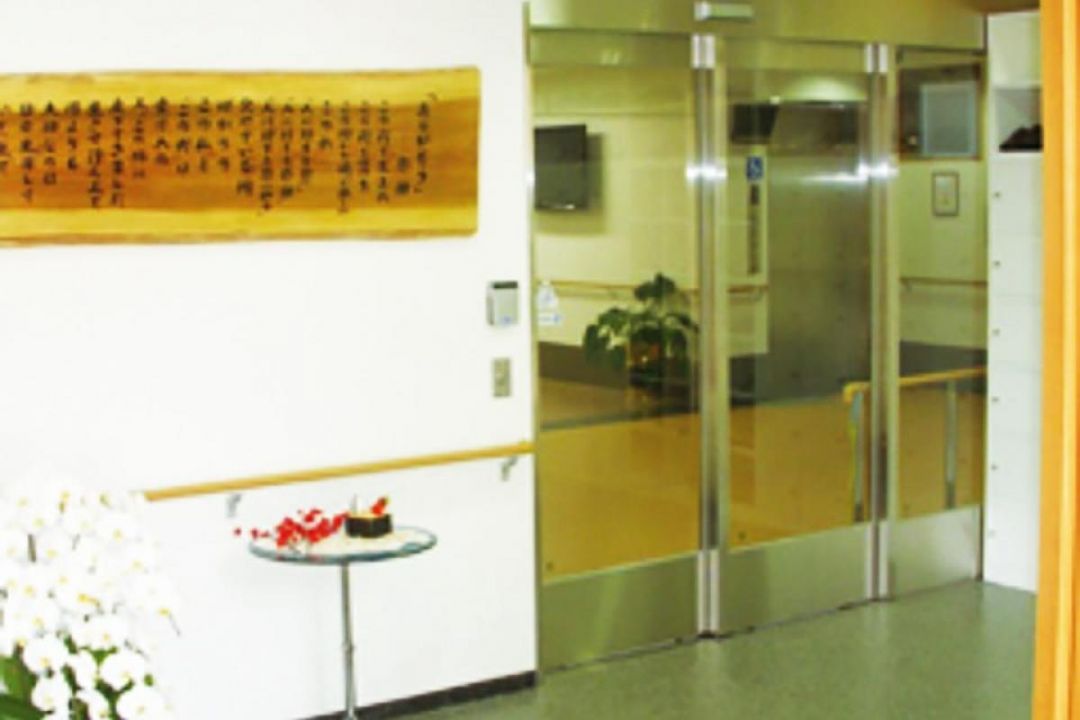 ミヨ倶楽部花園I番館の施設風景（4枚目）