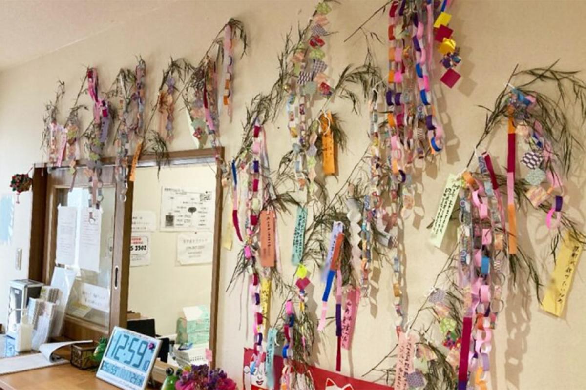 クオーレ 東谷山II番館